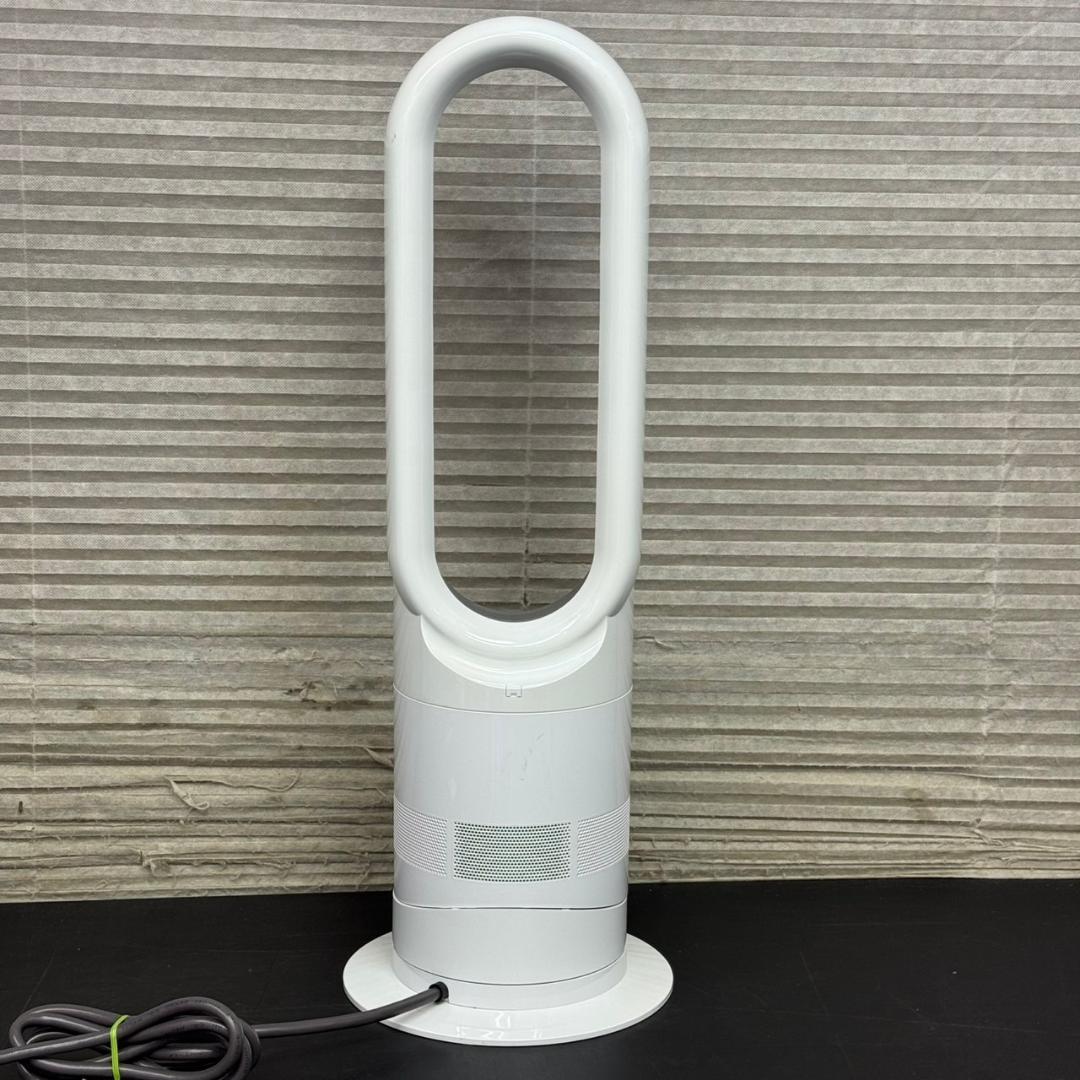 ☆ダイソン　ホット&クール　AM05　ファンヒーター　2017年製　Dyson