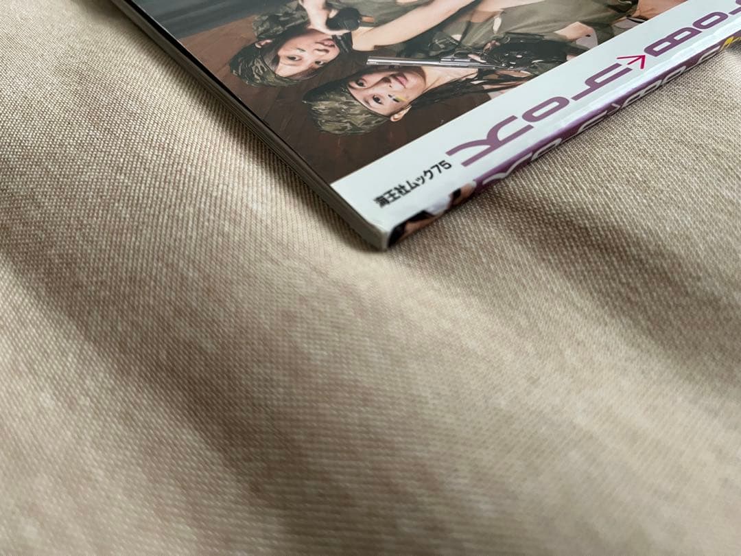 Koh-Boh vol.1 DVD付き