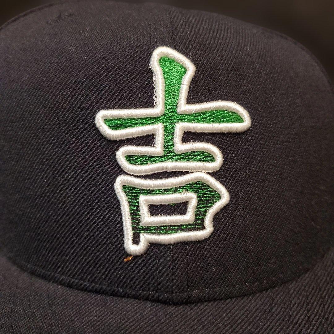 ボストン セルティックス 7 1/2 new era 漢字 supreme