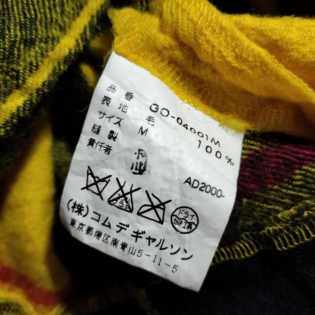 00年 オールドコムデギャルソン チェック柄ひざ丈ワンピース ジップ ウール