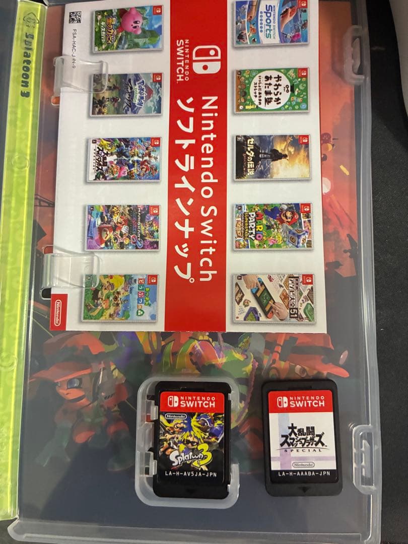 Splatoon 3 &大乱闘スマッシュブラザーズ
