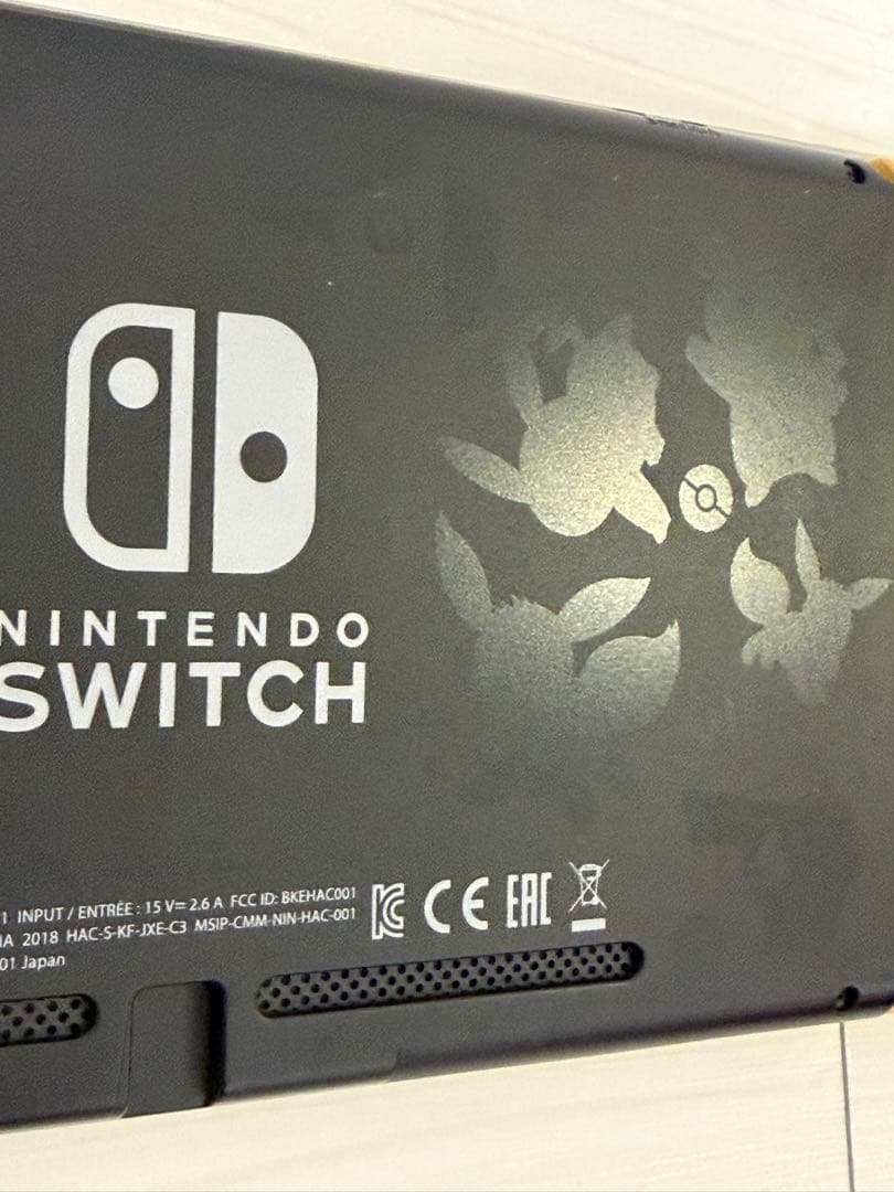 Nintendo Switch ピカチュウエディション 本体 おまけ付き