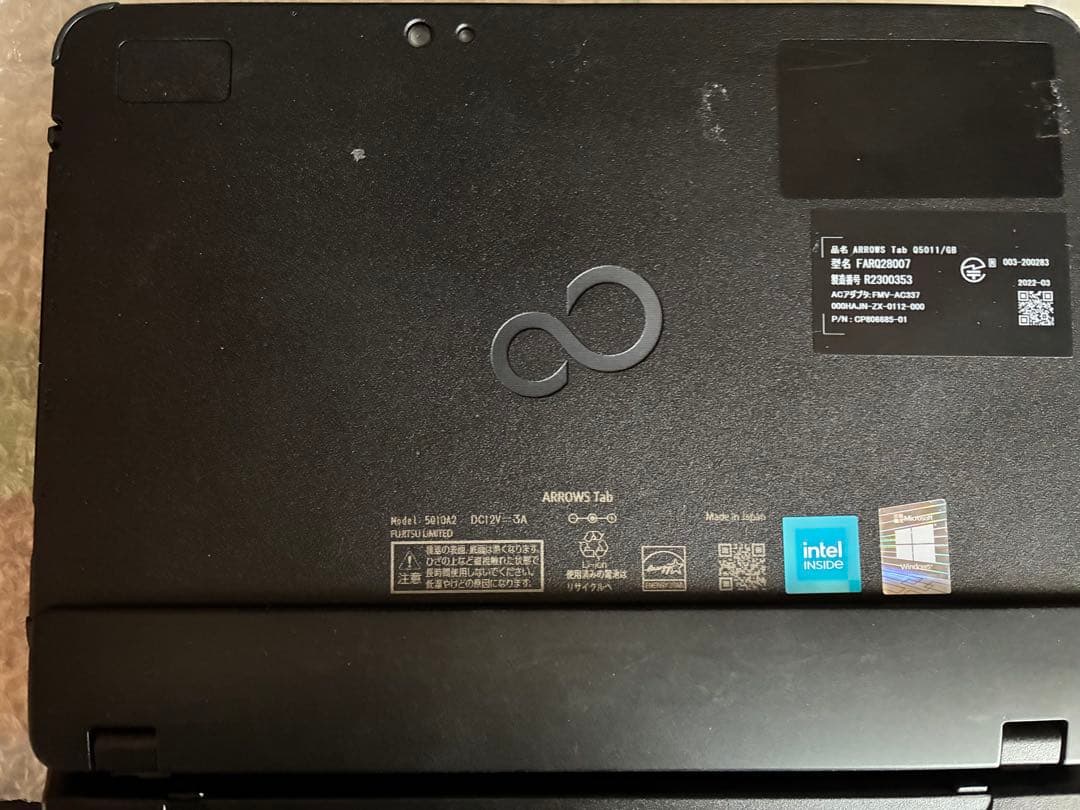 ARROWS Tab Q5011 ワコム ペン付き