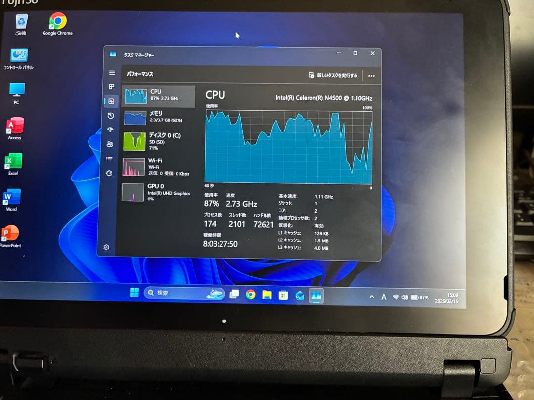 ARROWS Tab Q5011 ワコム ペン付き