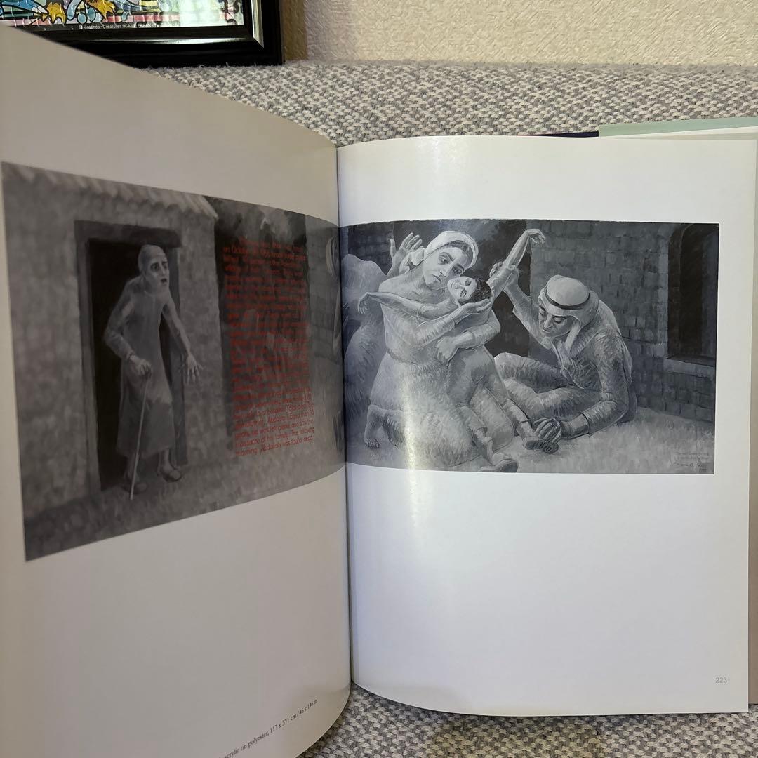 Samia Halaby サミア・ハラビー　作品集