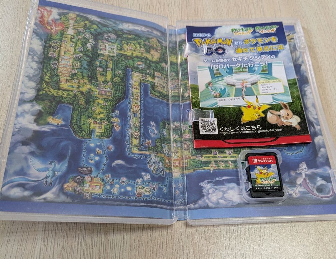 ポケットモンスター　Switchソフトまとめ売り
