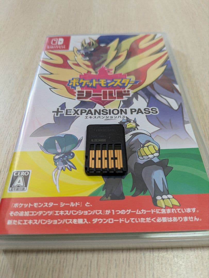 ポケットモンスター　Switchソフトまとめ売り