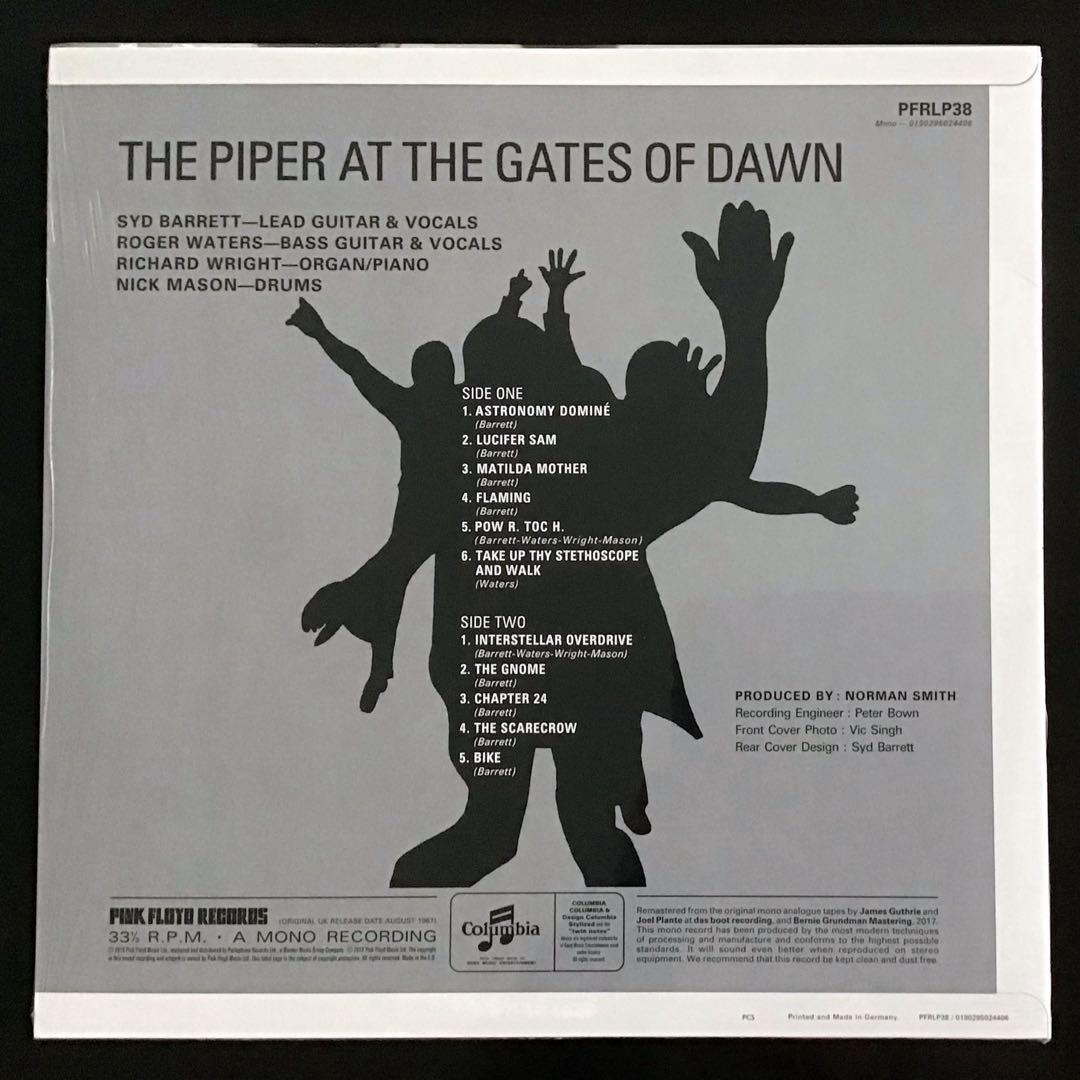 洋楽 PINK FLOYD / PIPER AT GATES OF DAWN mono