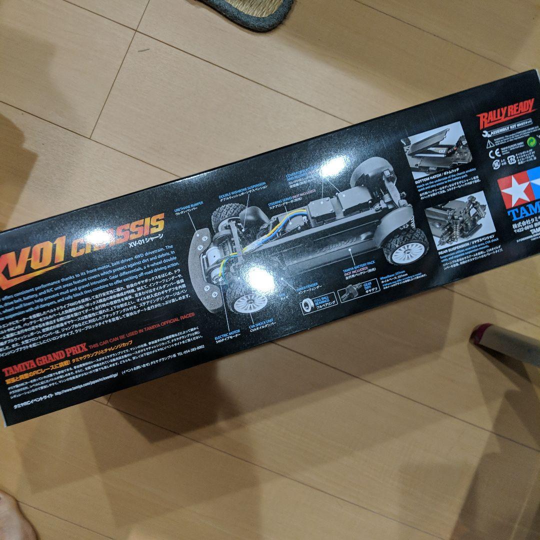 タミヤ　RC　ランチア　デルタ　インテグラーレ　新品