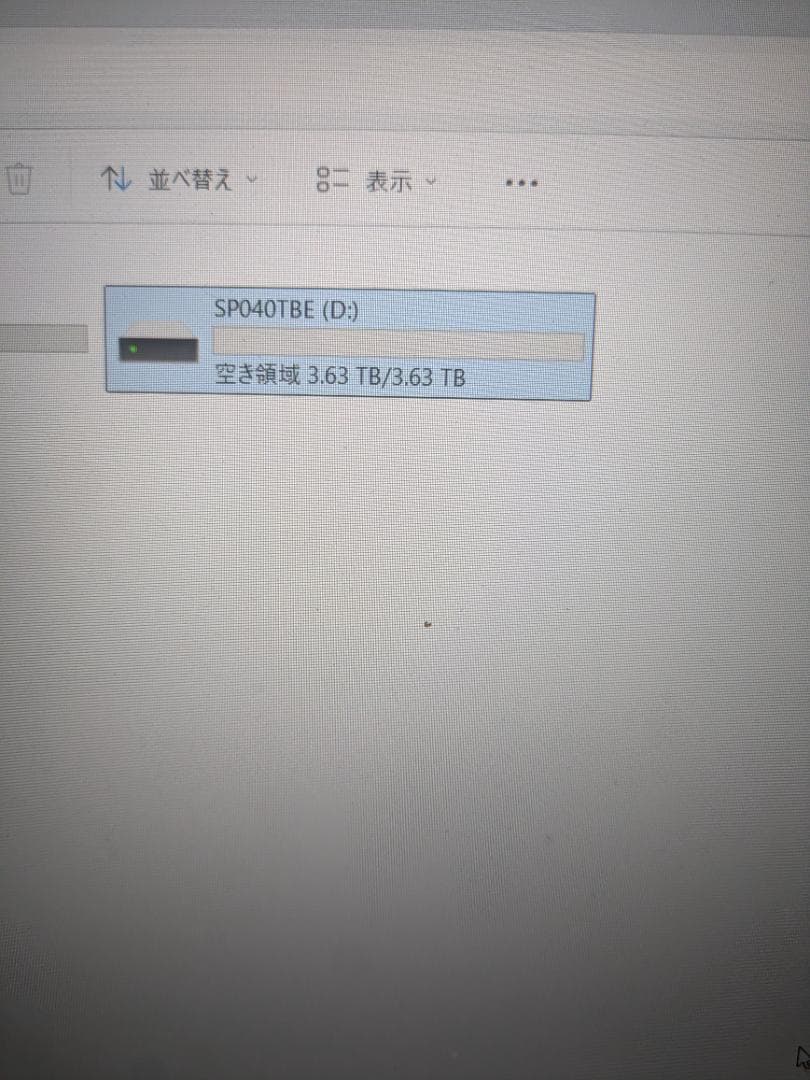 WD Blue 4TB 内蔵型HDD WD40EZRZ 使用175時間 3.5