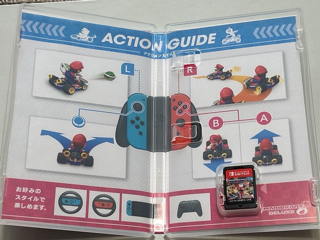 Switch有機EL＋ケース＋ハードカバー＋フィルム＋マリオカート8デラックス