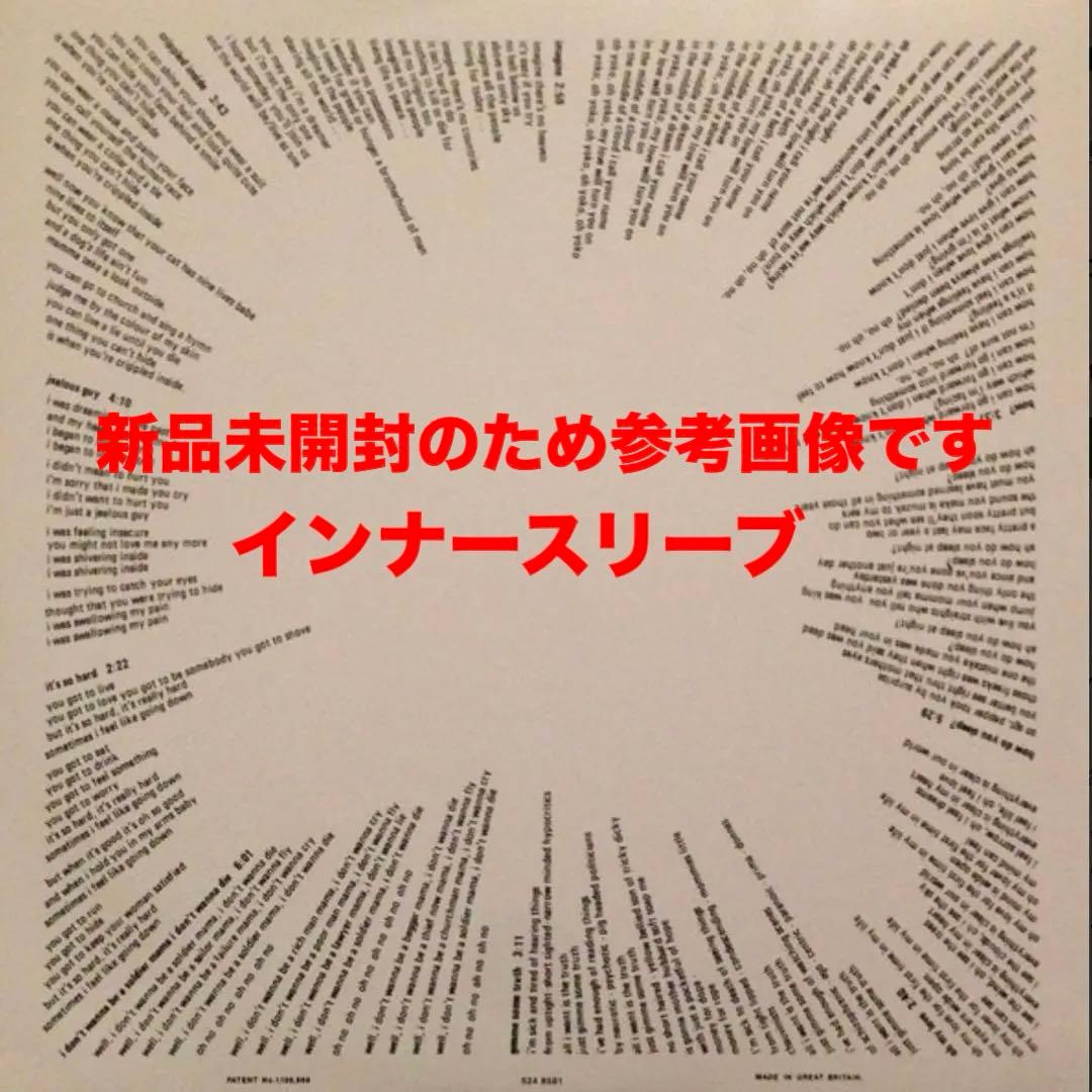 レア!新品未開封!2000年発売 EUデジタルリマスター&リミックス盤 イマジン