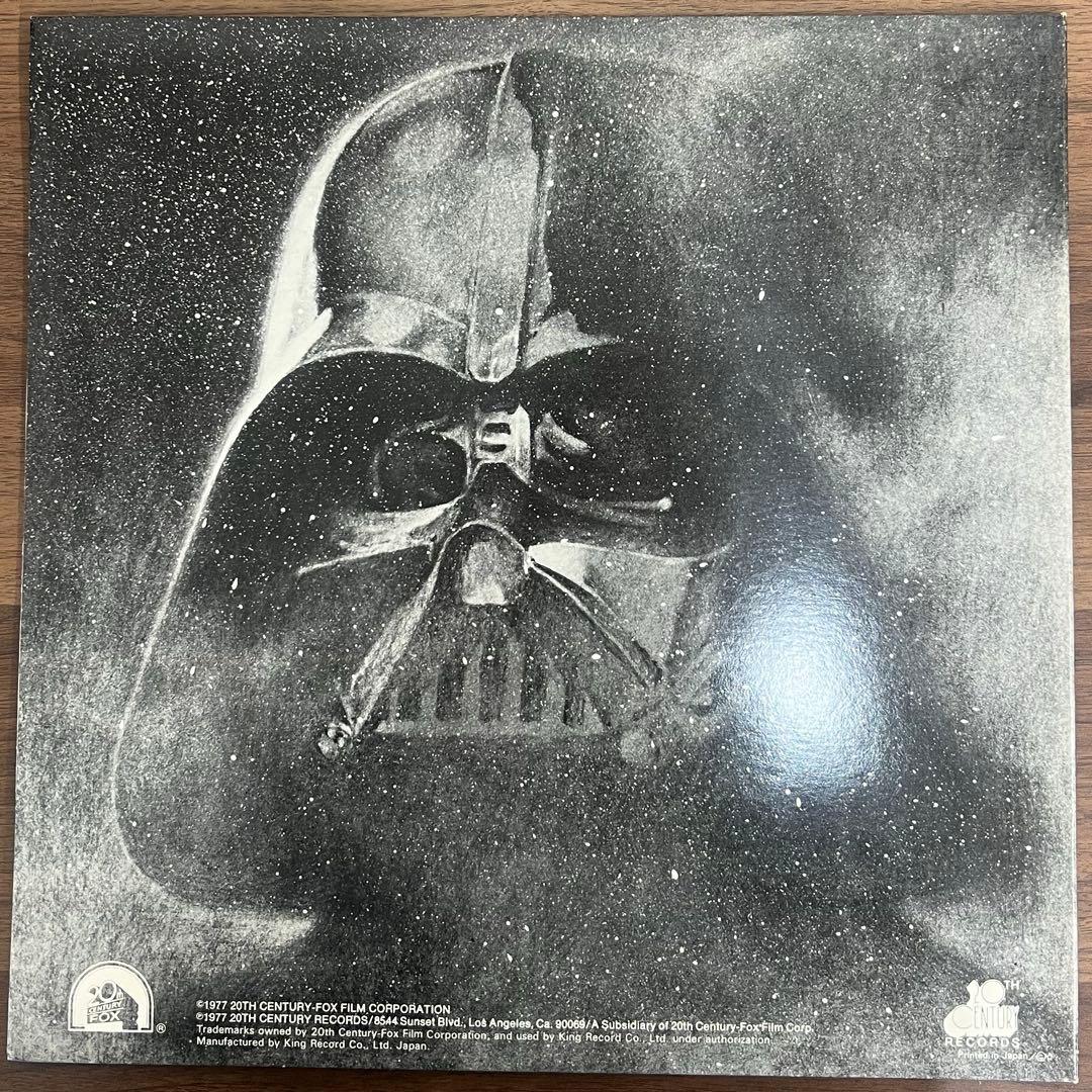 【2LP/帯付】John Williams / Star Wars