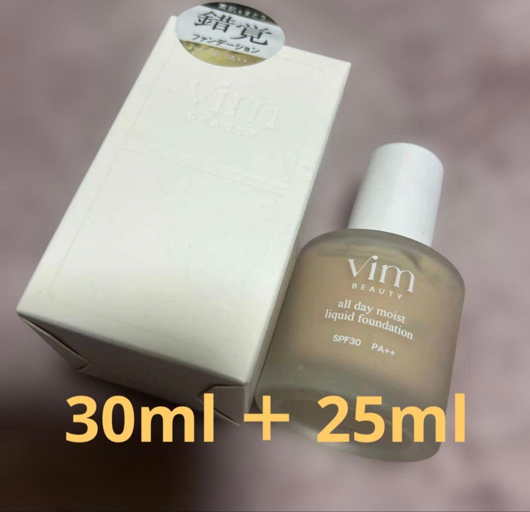 【新品】vim オールデイモイストリキッドファンデーション 30ml ＋25ml