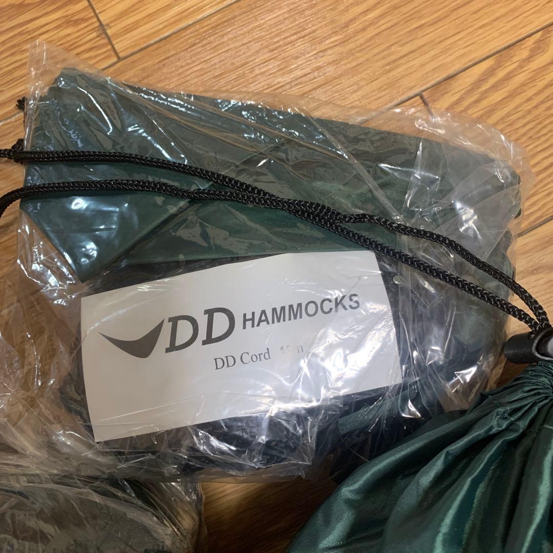 DD FRONTLINE HAMMOCK & DD TARPSセット