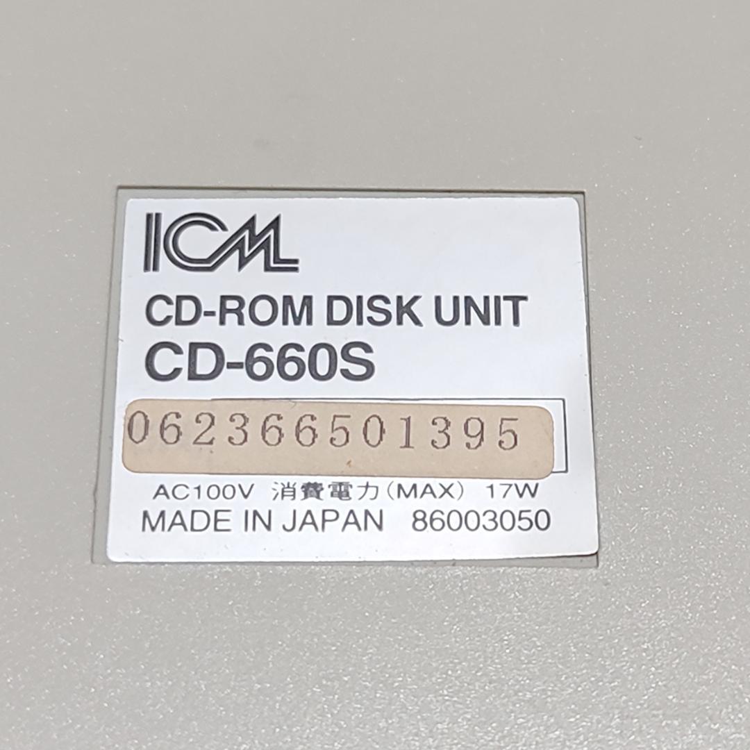 【Old Mac対応】SCSI CD-ROMドライブ ICM CD-660S