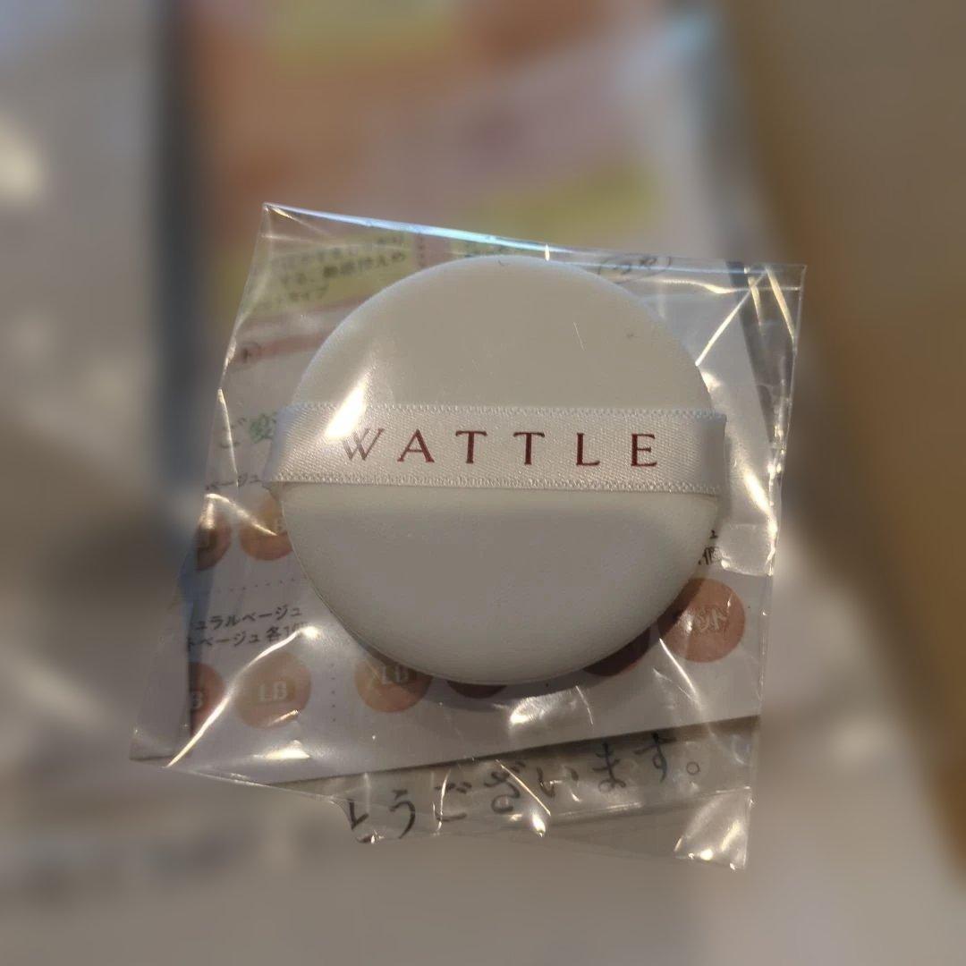 WATTLE クッションファンデーション 01 2個セット