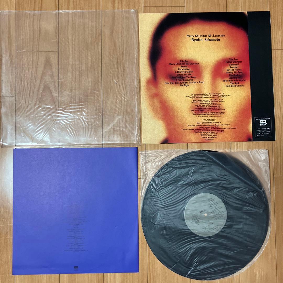 戦場のメリークリスマス 坂本龍一 レコード