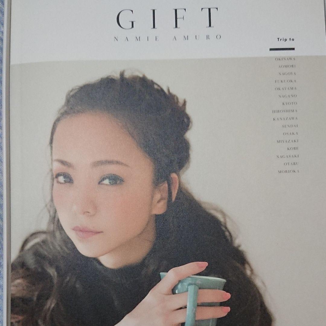 安室奈美恵 GIFT NEVER LAND