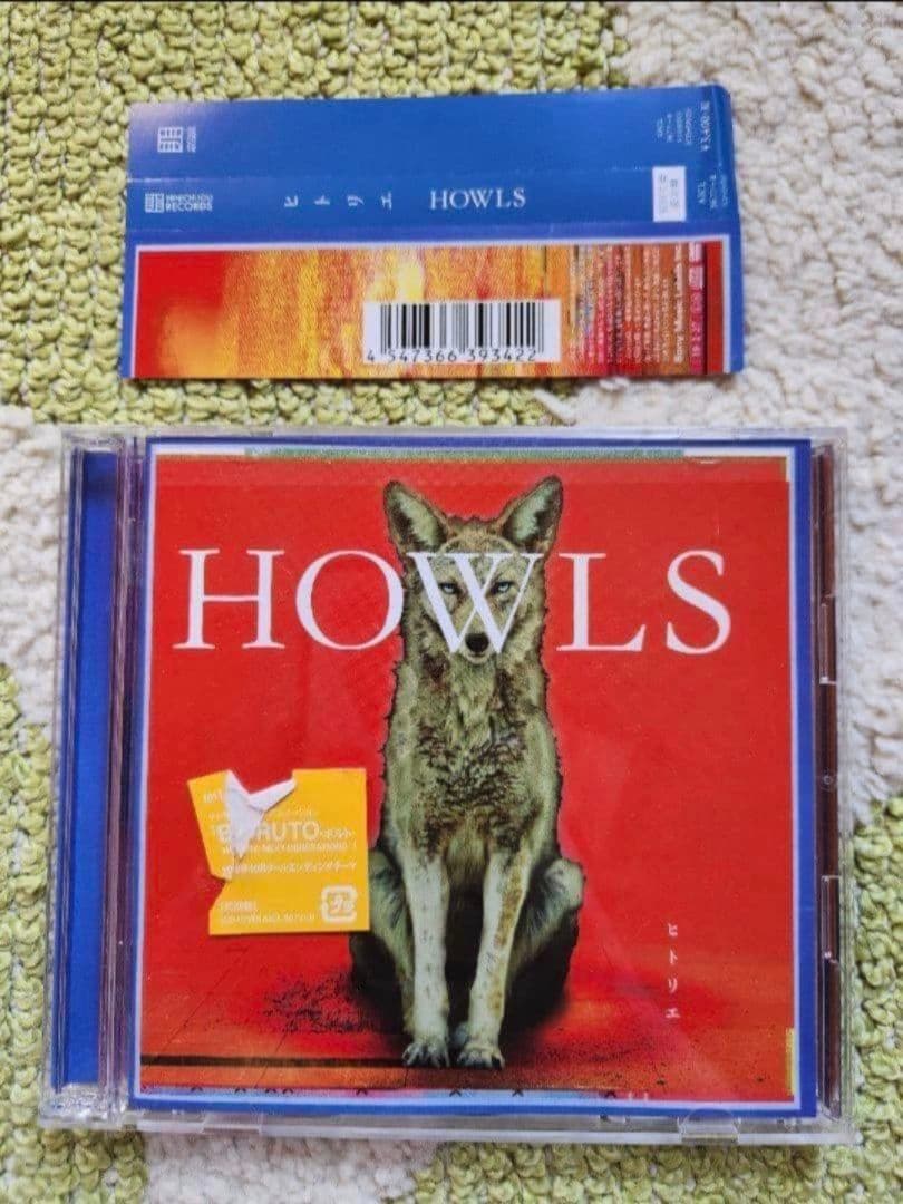 【レア】ヒトリエ CD DVD まとめ売り