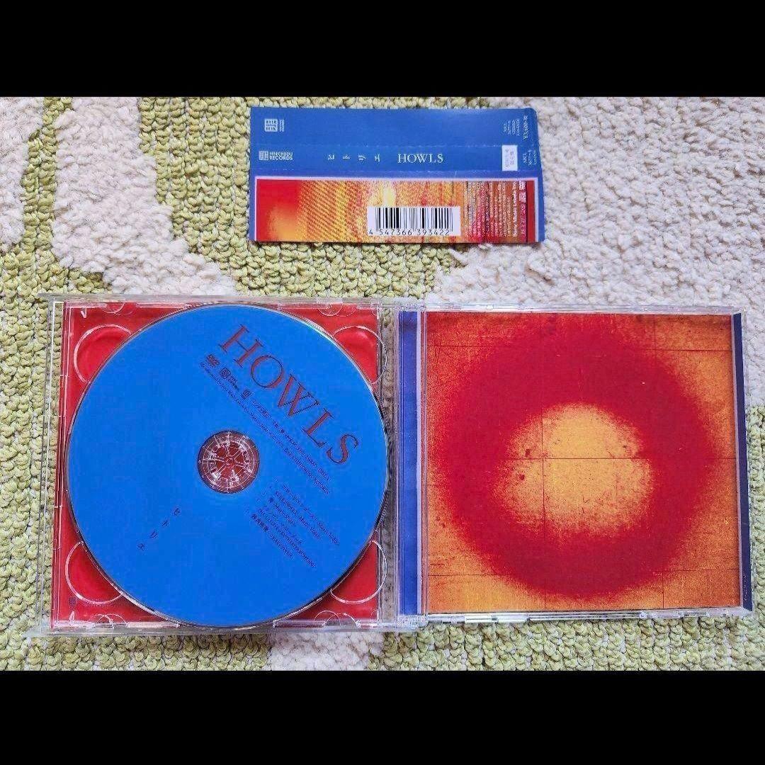 【レア】ヒトリエ CD DVD まとめ売り