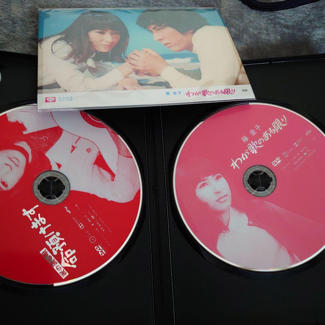 『藤圭子 プレミアムコレクション』 （DVD2枚組