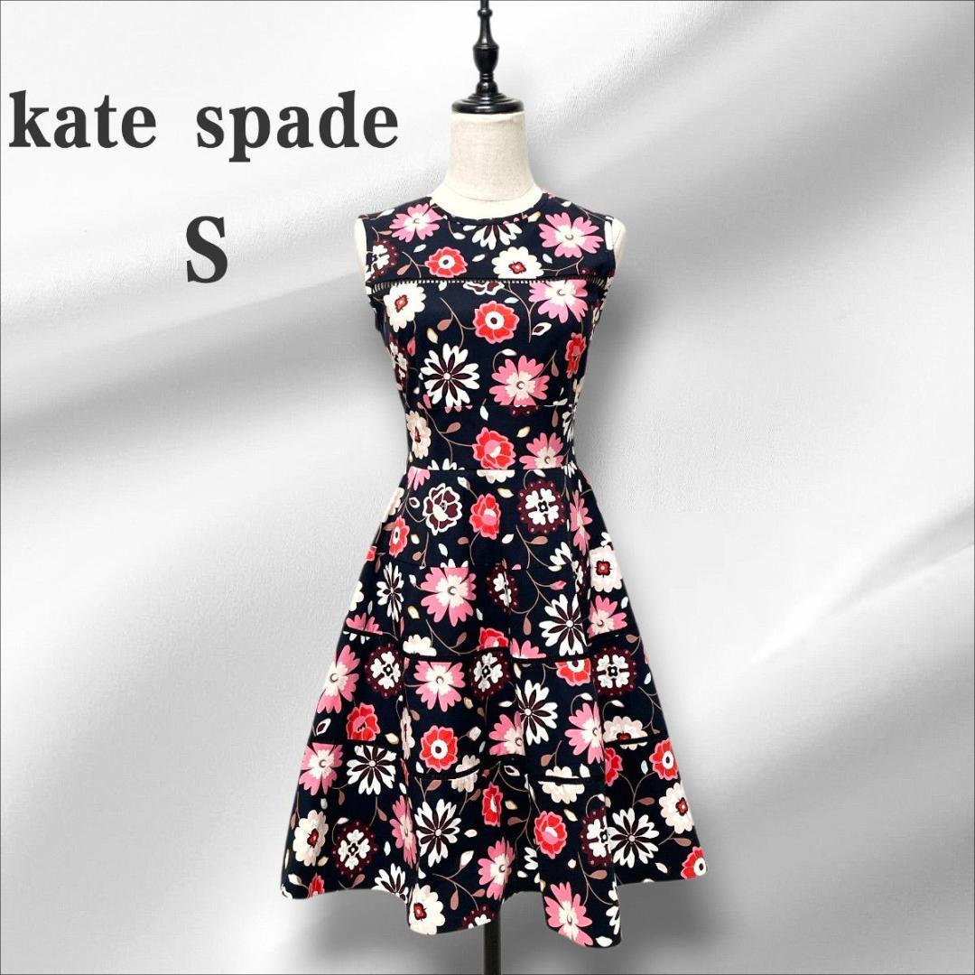 極美品 ケイトスペード ノースリーブ フレアワンピース 花柄 S