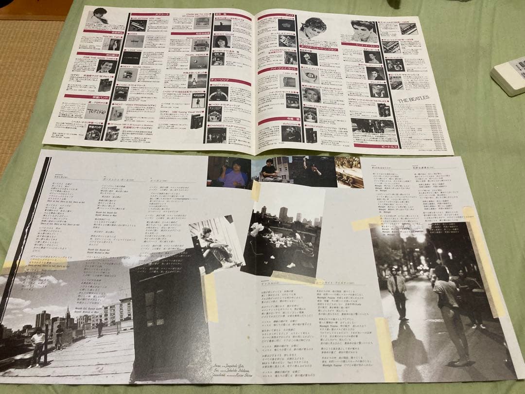 Kei Band 『GOLD 』レコード/程度は良いと思います、年代の割に。