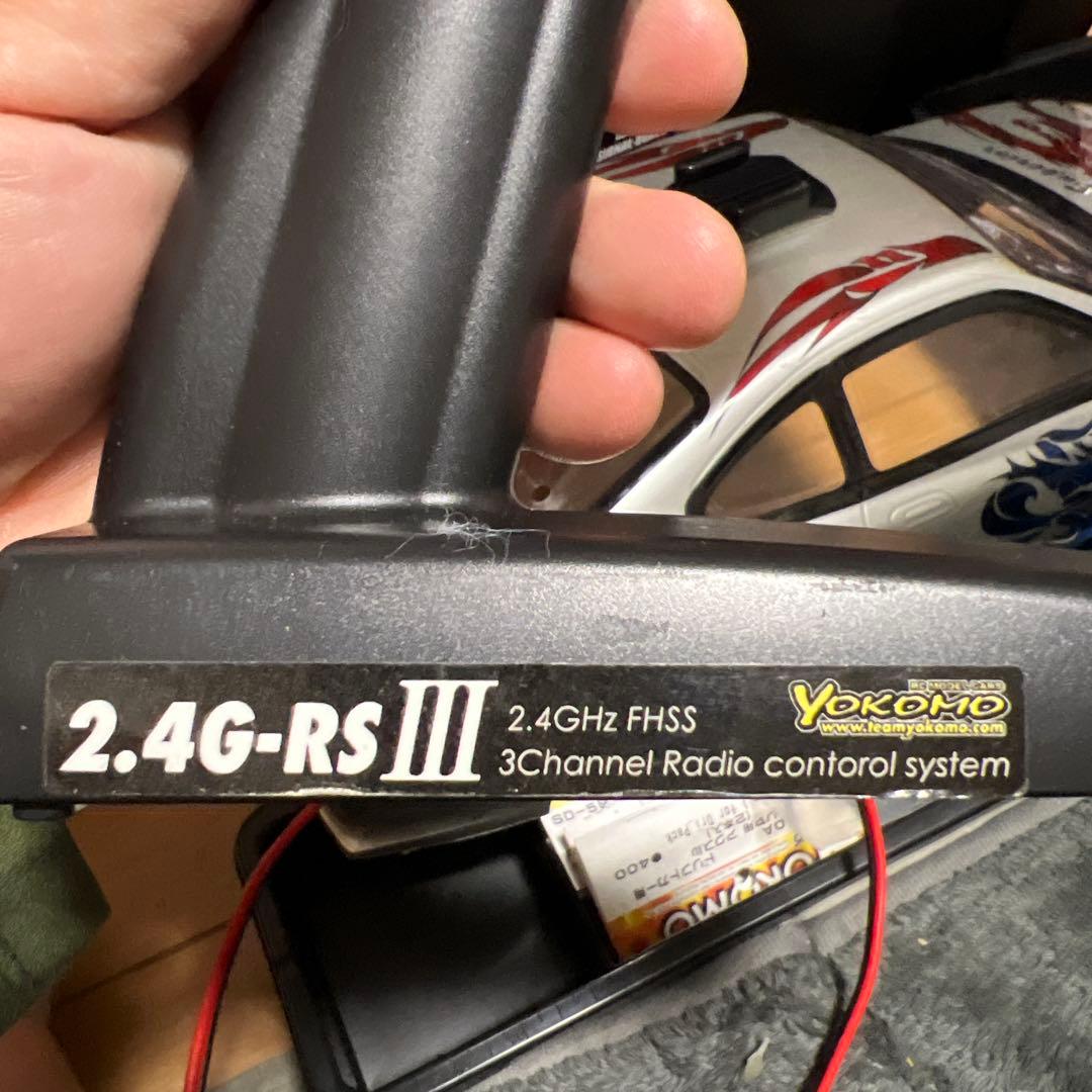 ヨコモ ドリパケ ラジコン 2.4G-RSⅢ フルセット 送料込 最終値下げ