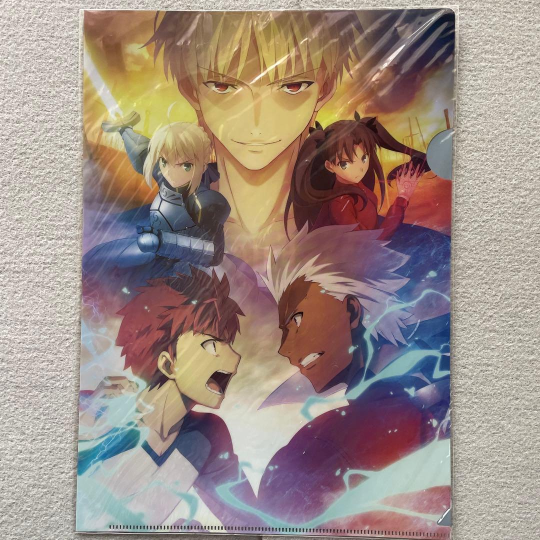 Fate クリアファイル まとめ売り