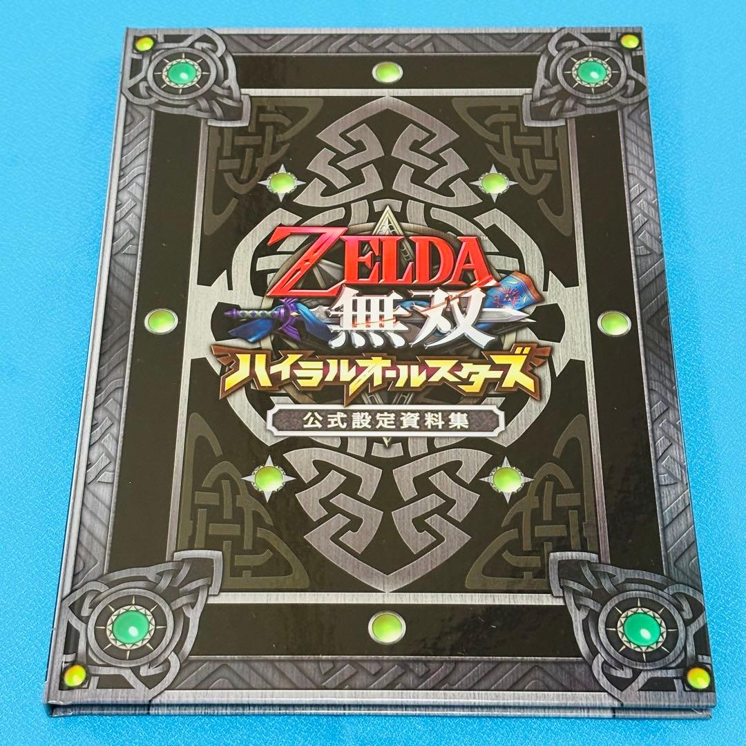 ゼルダ無双 ハイラルオールスターズ TREASURE BOX 3DS 限定版