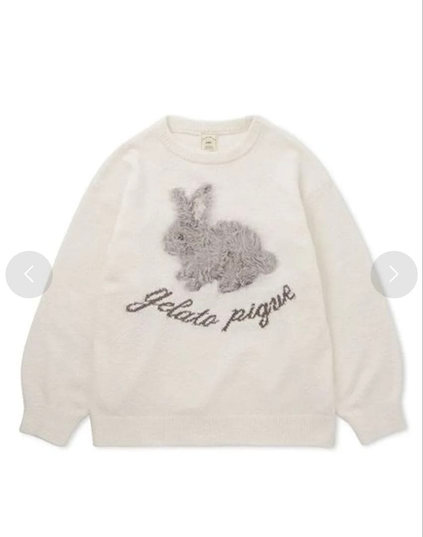 gelato pique ジェラートピケ ベビモコラビット　3点セット