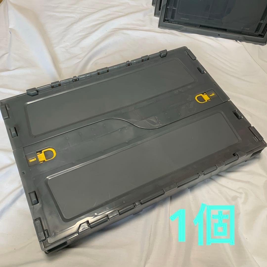 TRUSCO スケルコンオリコン50L収納ボックス　4個セット　新品同様
