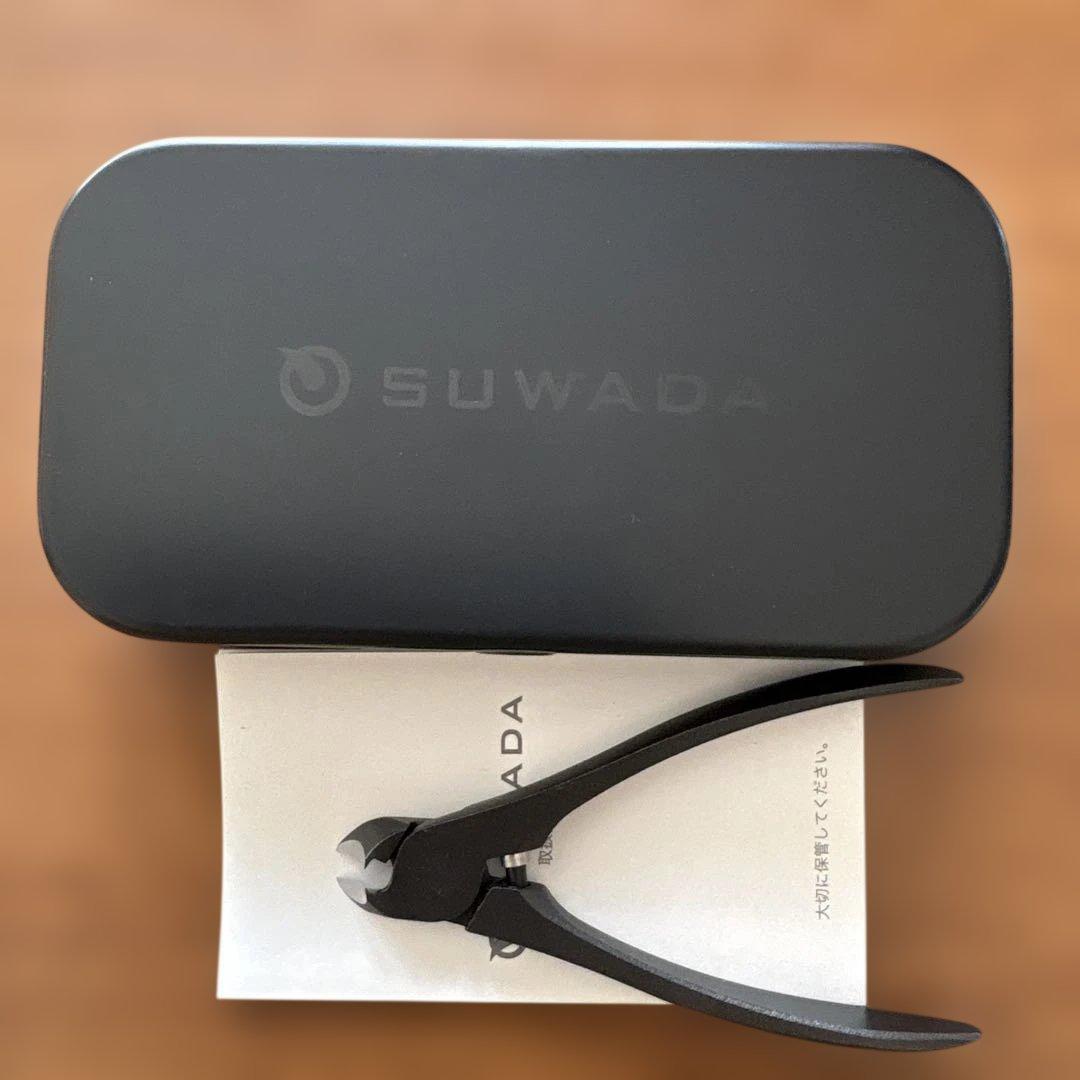 SUWADA ブラック 爪切り ケース付き
