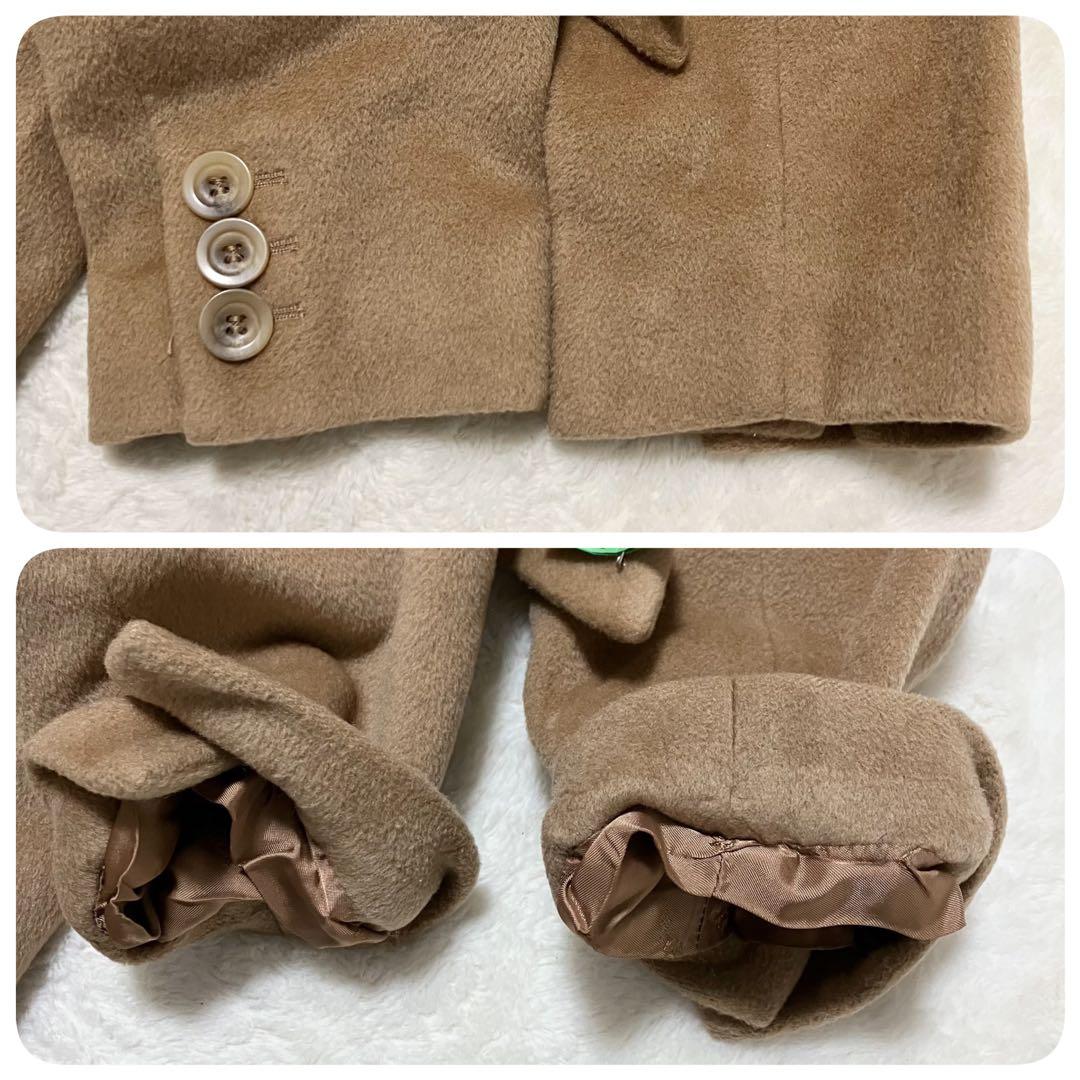 美品 Max Mara 白タグ カシミヤ混 ダブル ベルト ウール コート 36