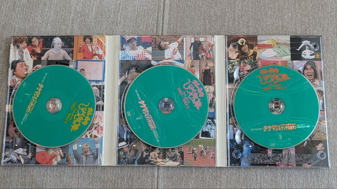 ひょうきん族 DVDセット 5巻