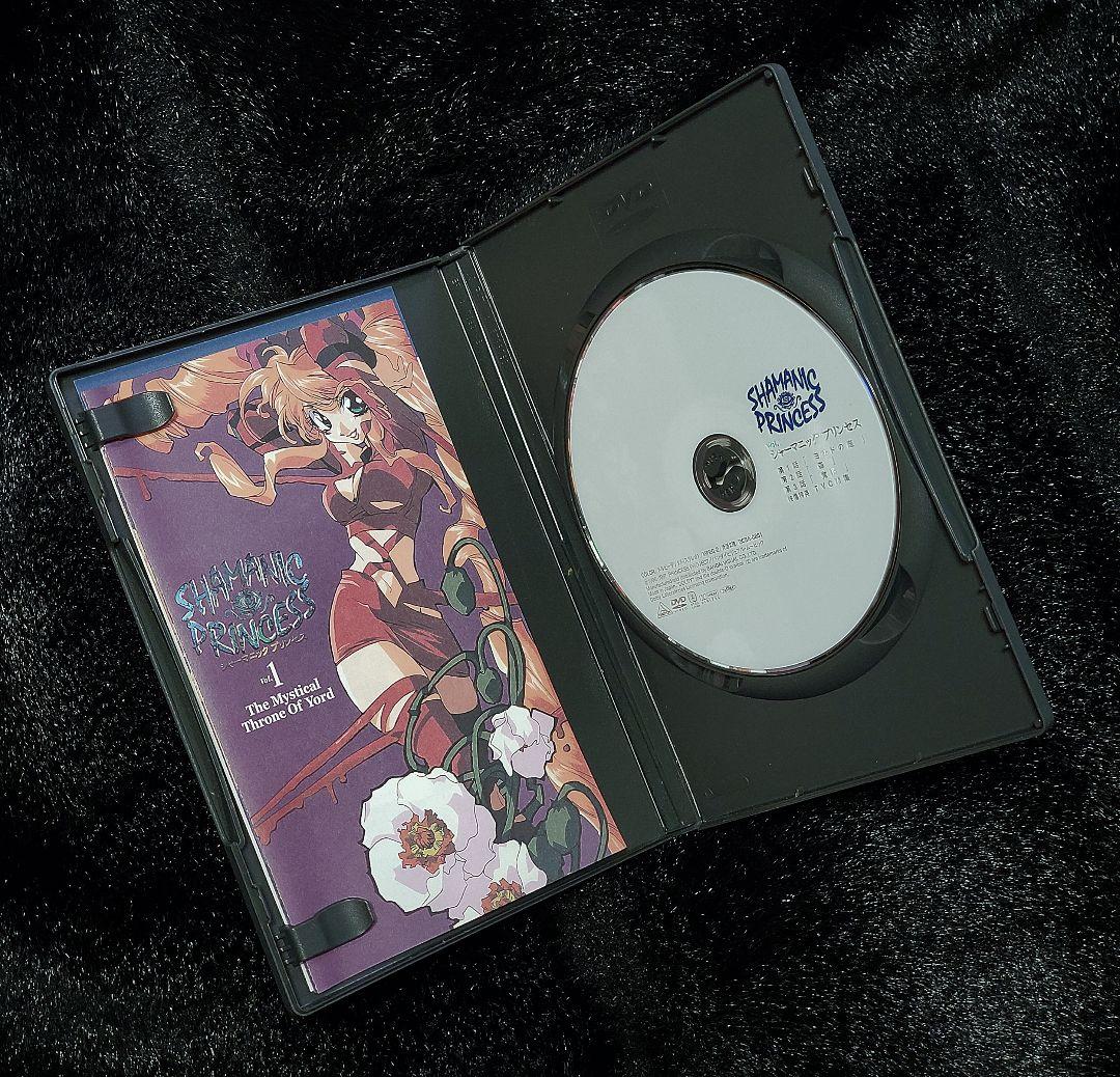 【バンダイ】『シャーマニックプリンセス☆DVD全２巻＋セル画＆原画』セット