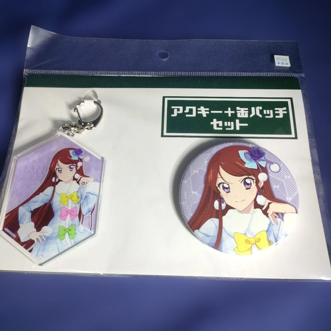 アイカツ　ソレイユ　アクキー+缶バッチセット