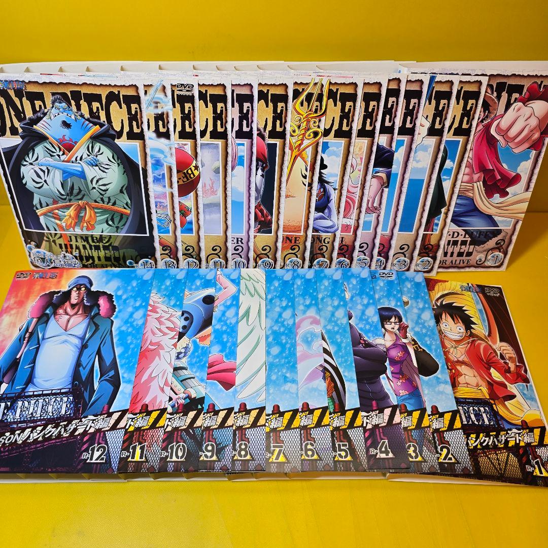 ONE PIECE ワンピース 15th 魚人島編、16th パンクハザ