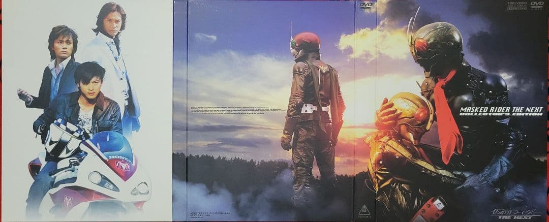 仮面ライダー
THE　FIRST
THE　NEXT
DVDセット