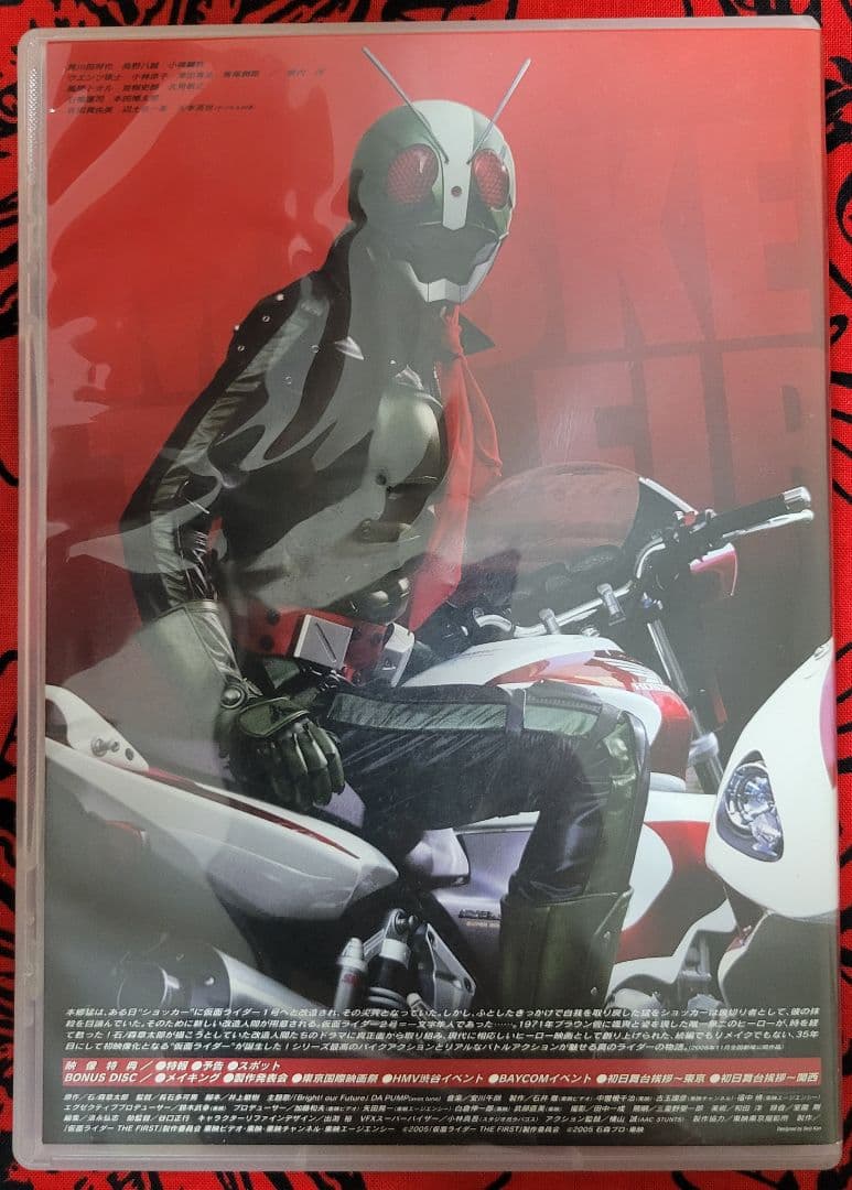 仮面ライダー
THE　FIRST
THE　NEXT
DVDセット
