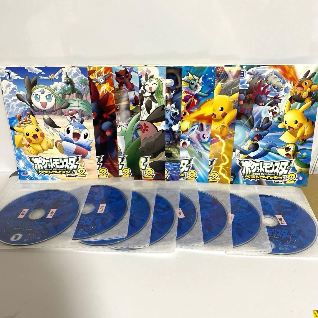 ポケットモンスター ベストウィッシュ　DVD 全49巻セット