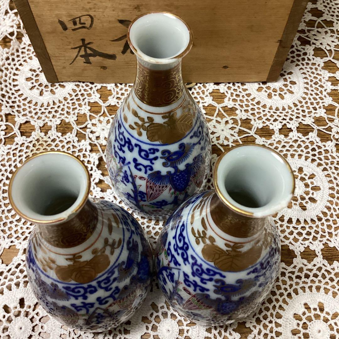 k23 九谷焼　青白陶器の日本酒用徳利4個セット