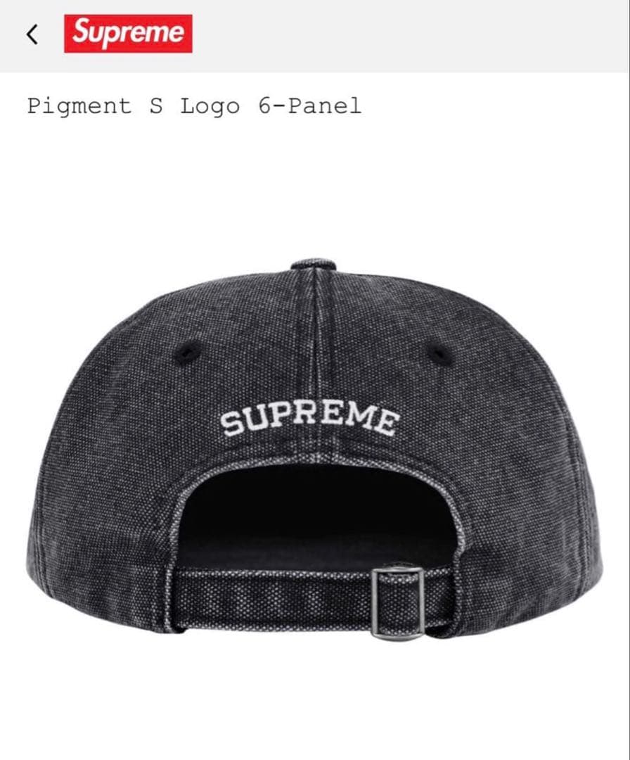 新品未使用Supreme pigment Slogo 6panel Black