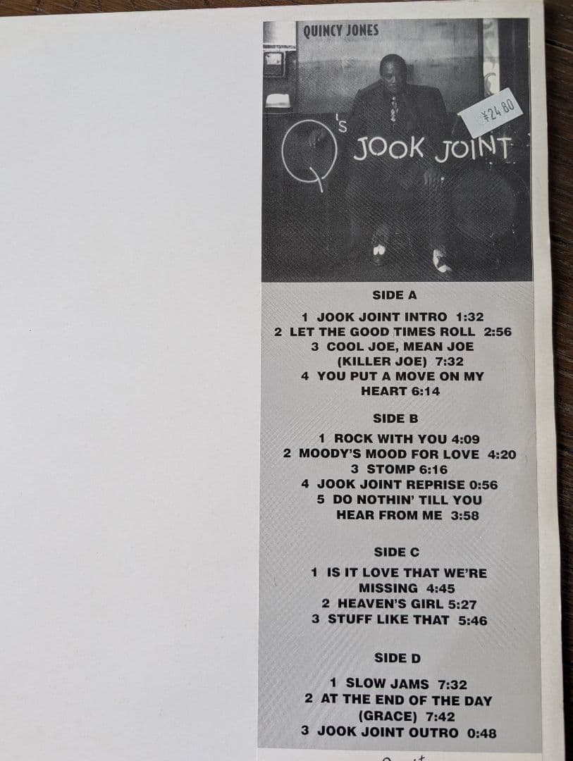 Q's Jook Joint - Quincy Jones　プロモ盤