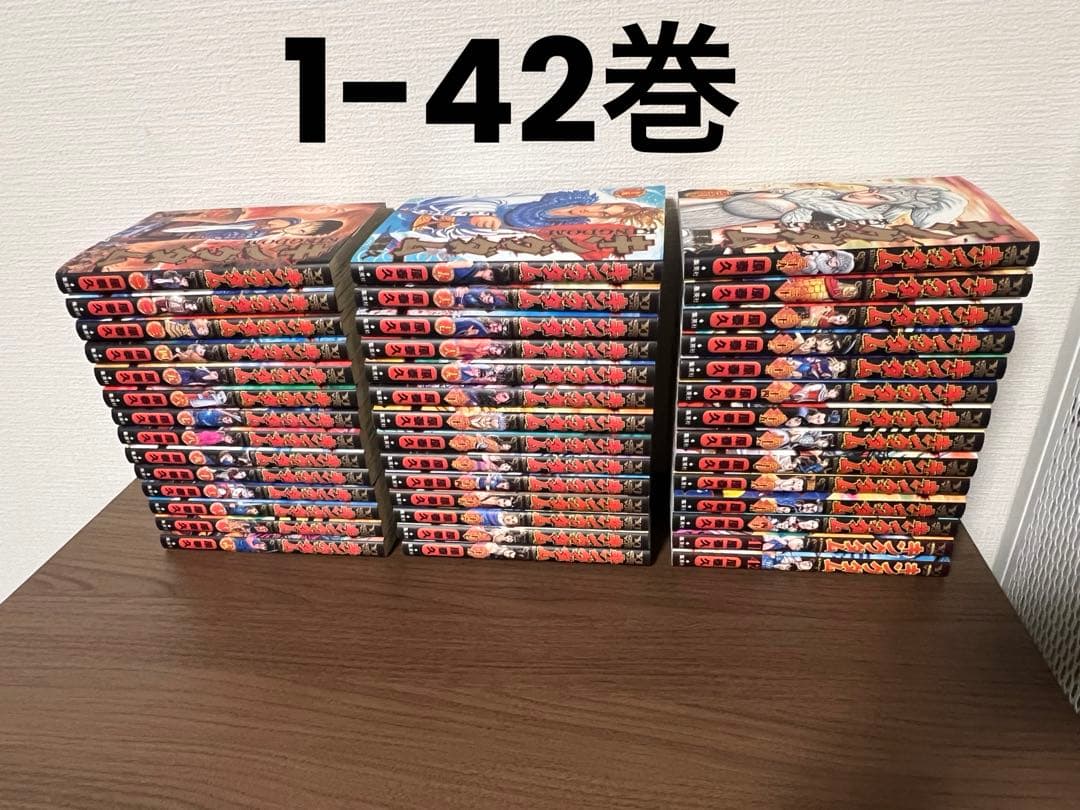 キングダム 全巻セット 1-78巻 ＊非売品/伍巻/70巻限定カバー付き