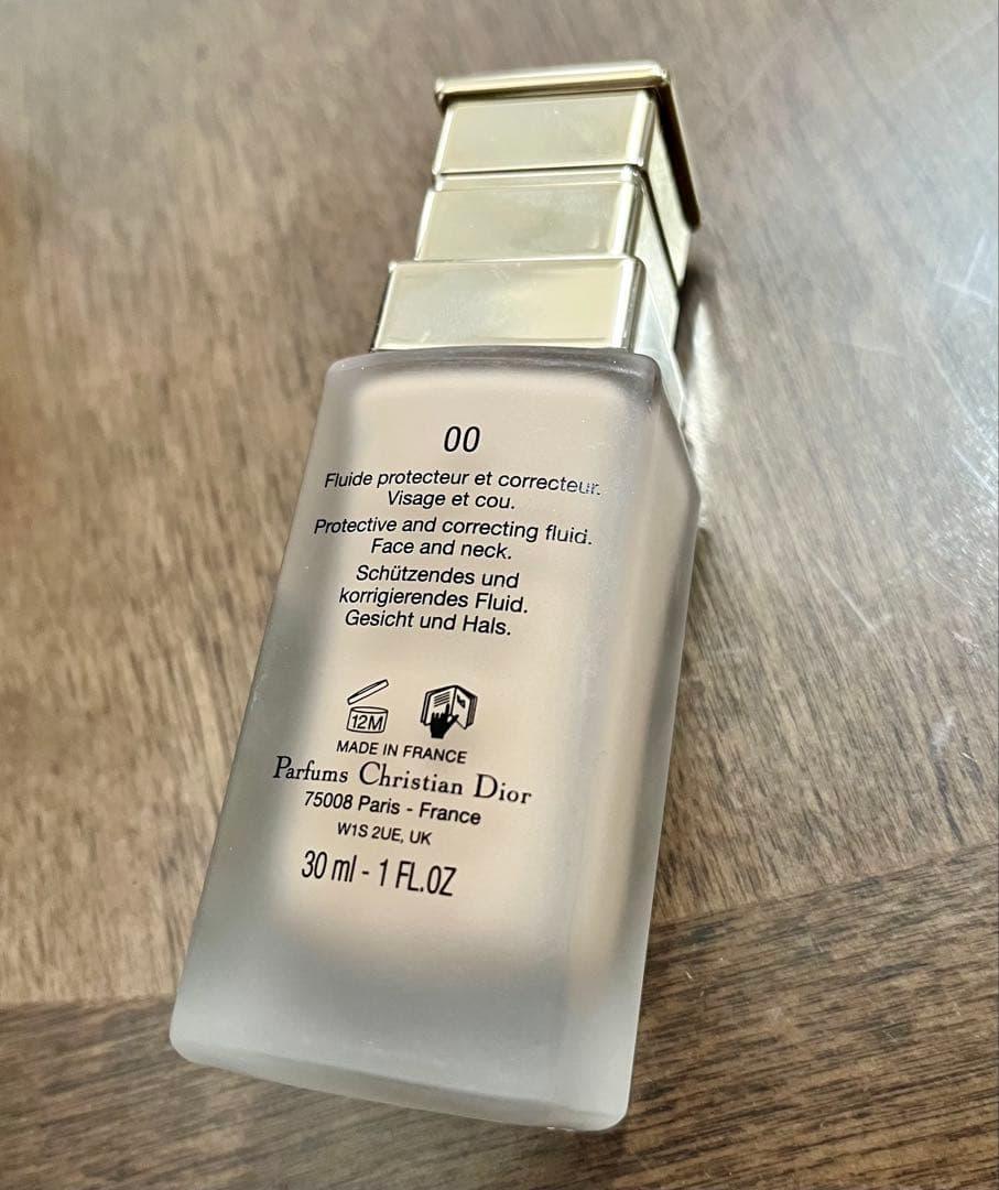 Dior プレステージ UVミネラル BBクリーム 30ml