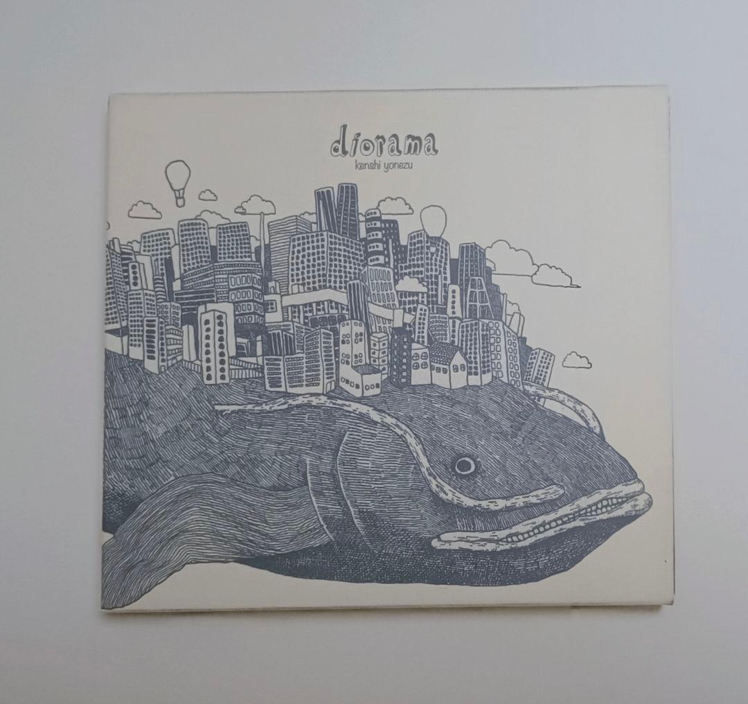 米津玄師 diorama 紙スリーブ付き初回限定盤+セルフライナーノーツ