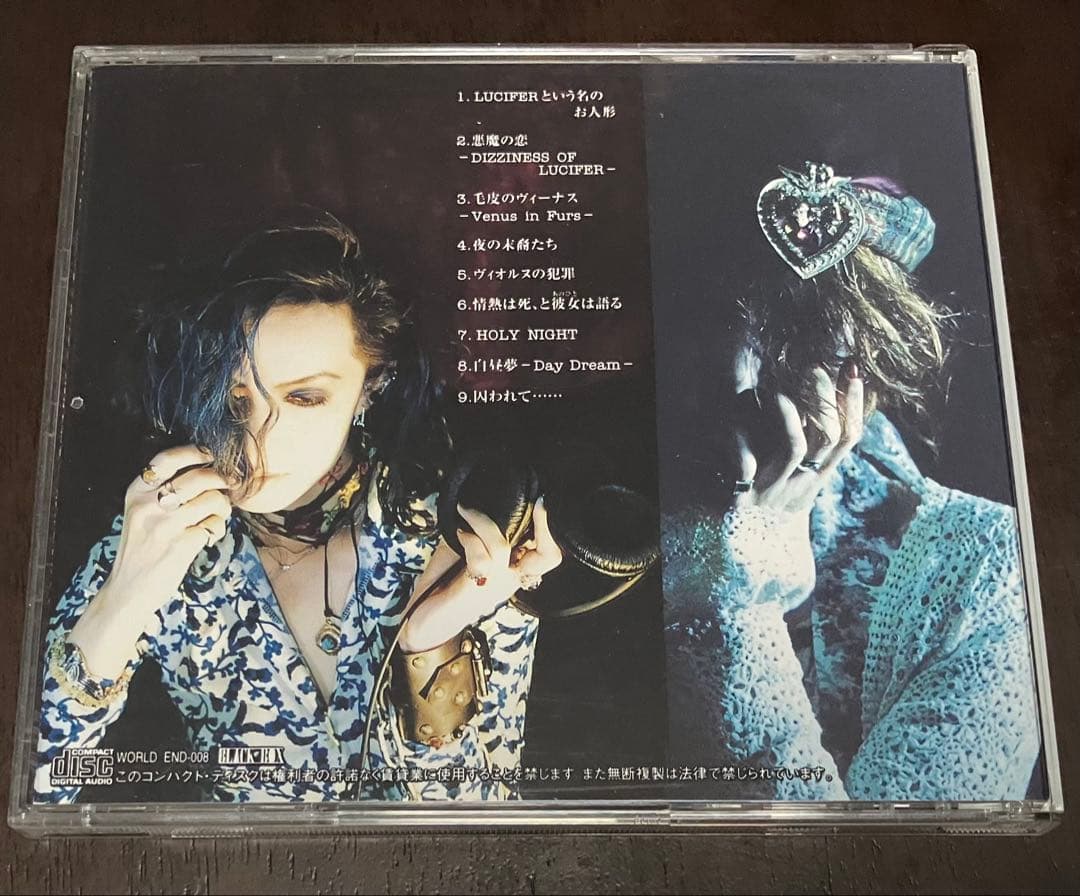 fiction / LUCIERという名のお人形