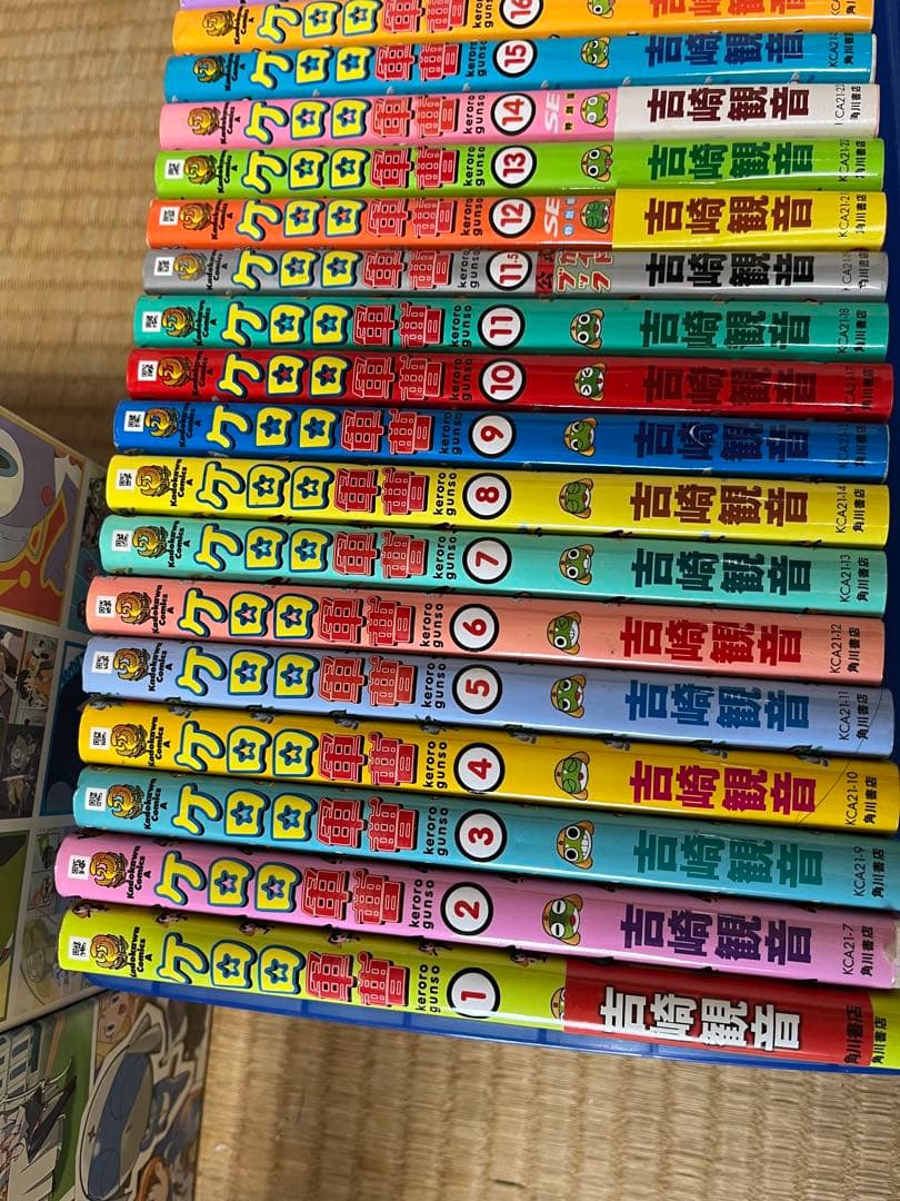 【メグミ様向け】ケロロ軍曹　コミックス1〜30巻+2巻、他13巻、合計45巻